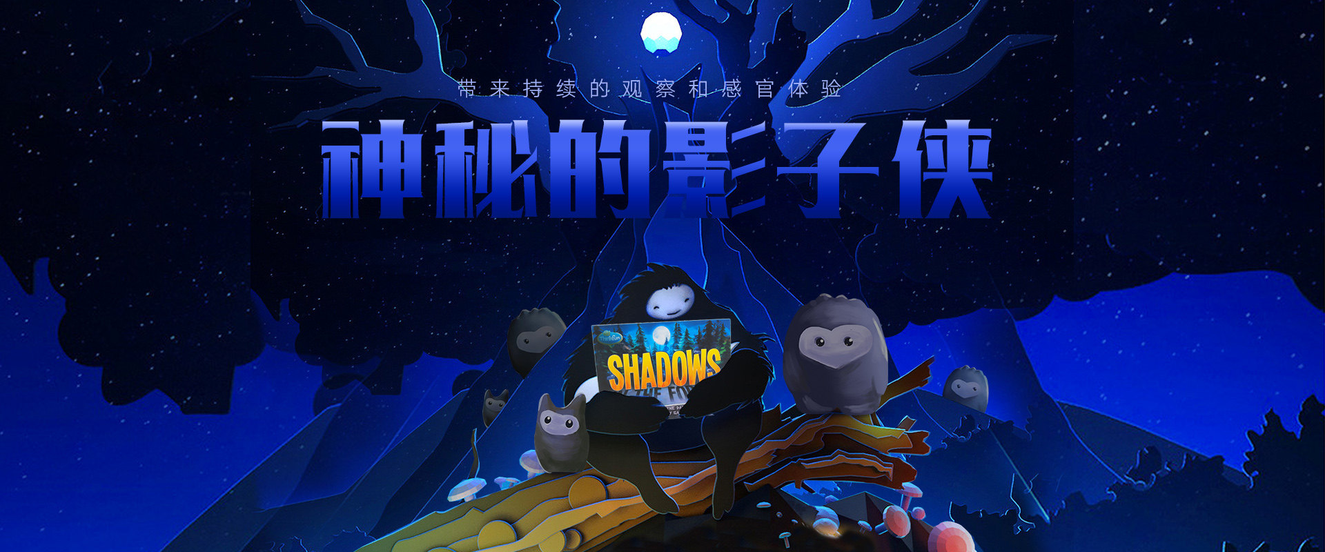 thinkfun海外旗舰店