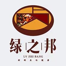 绿之邦旗舰店 店铺LOGO