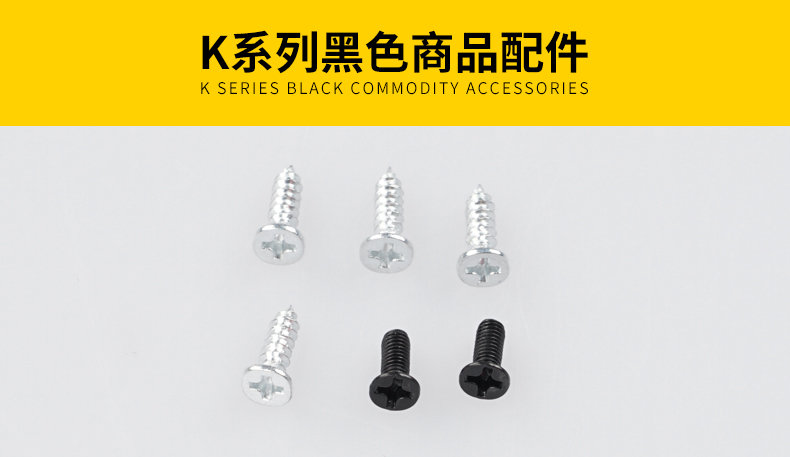 K Series Black.jpg