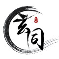 玄同旗舰店 店铺LOGO