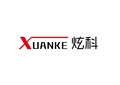 炫科XUANKE