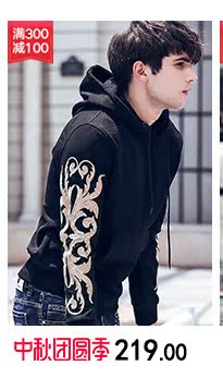 Sweatshirt homme en Polyester - Ref 3128882 Image 10