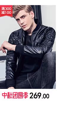 Sweatshirt homme en Polyester - Ref 3128882 Image 16