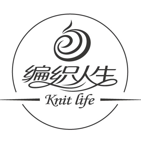 编织人生品牌毛线店