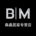 犇淼家居专营店