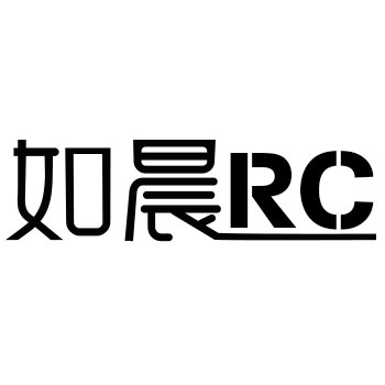 如晨官方文具店