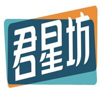 君星坊旗舰店