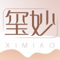 玺妙旗舰店