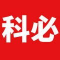 科必灯箱展示器材