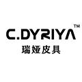 原创女包企业店
