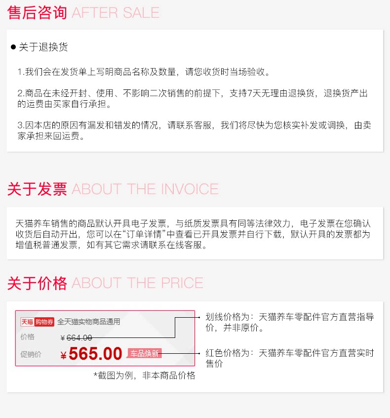 公共_03.png
