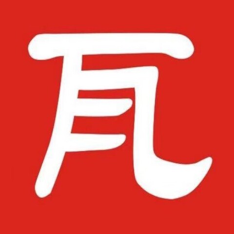中瓦瓦业 店铺LOGO