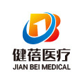 健蓓医疗器械专营店