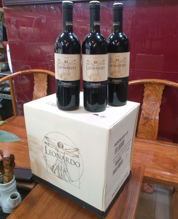 首页-批发红酒茶叶-淘宝网