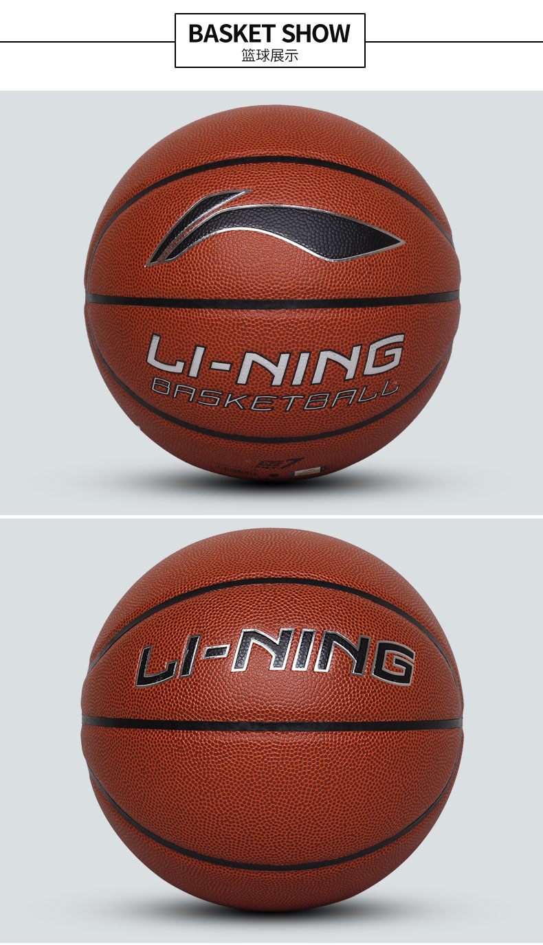 Li Ning bóng rổ số 7 ngoài trời lật lông xi măng dành cho người lớn trẻ em chính hãng trẻ em số 5 bóng màu xanh bóng rổ mặc 	lưới bóng rổ thi đấu	