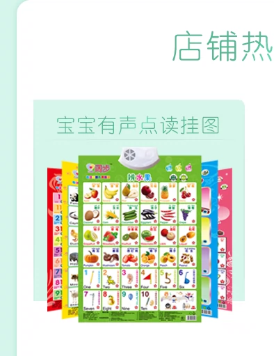 Trẻ em của Dominoes biết chữ khối xây dựng 3-5 tuổi đồ chơi giáo dục kỹ thuật số ký tự Trung Quốc hai mặt domino 200 viên nang