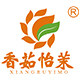 香茹怡茉茶叶企业店