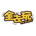 北京安健旅行社专营店
