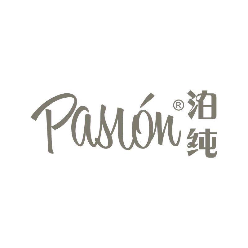 Pasion旗舰店 店铺LOGO