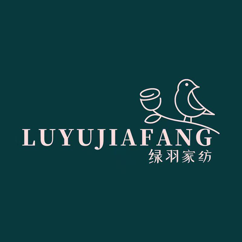 绿羽家纺旗舰店