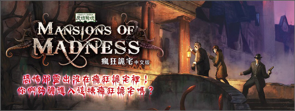 bulygames百恋桌游店