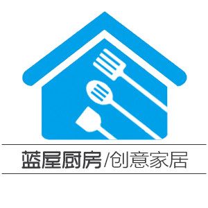 蓝屋厨房创意家居
