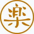 楽乎悦茶堂