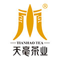 天毫白茶官方店