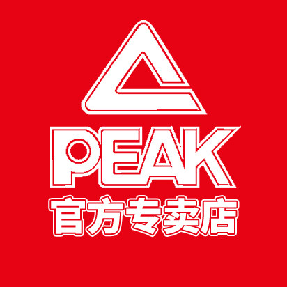 匹克世冠专卖店