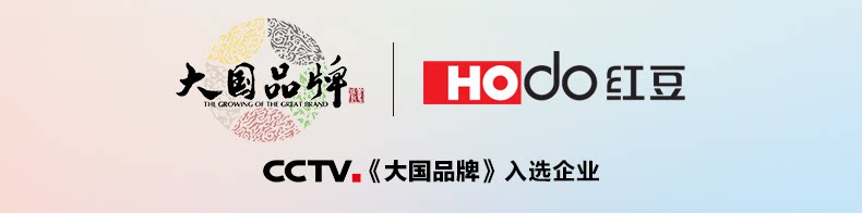 红豆男装 新疆长绒棉 商务休闲Polo衫 图1