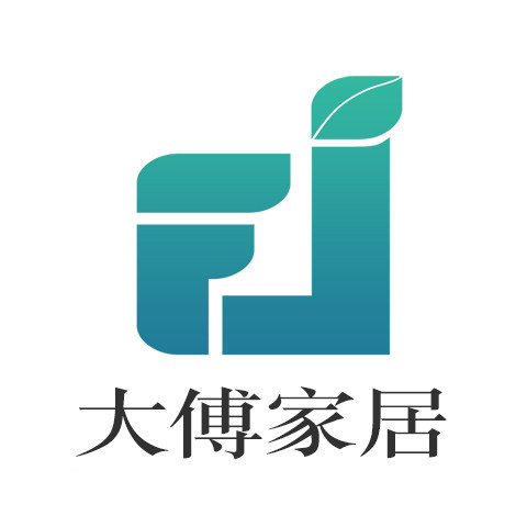 大傅家居专营店