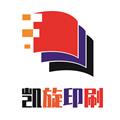 凯旋文具店