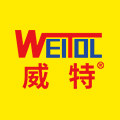 weitol旗舰店