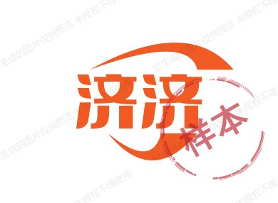 济济优选食品