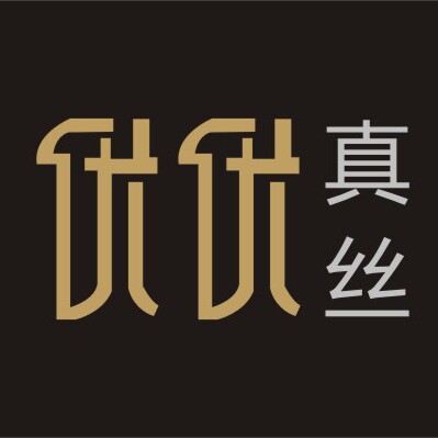 优优真丝小铺