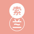索兰旗舰店