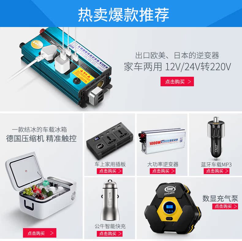  蓝科插板关联PC0615.jpg