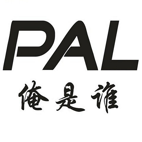 PAL灯具体验店 店铺LOGO