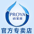 珀莱雅博美专卖店