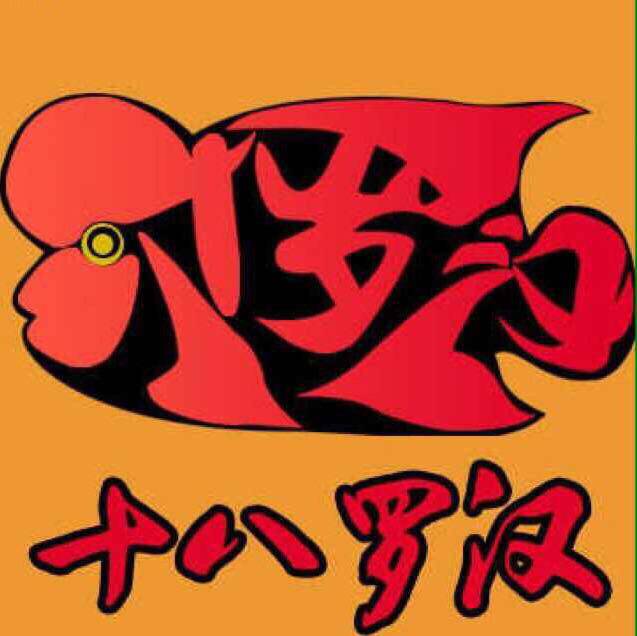 泰国进口罗汉鱼场
