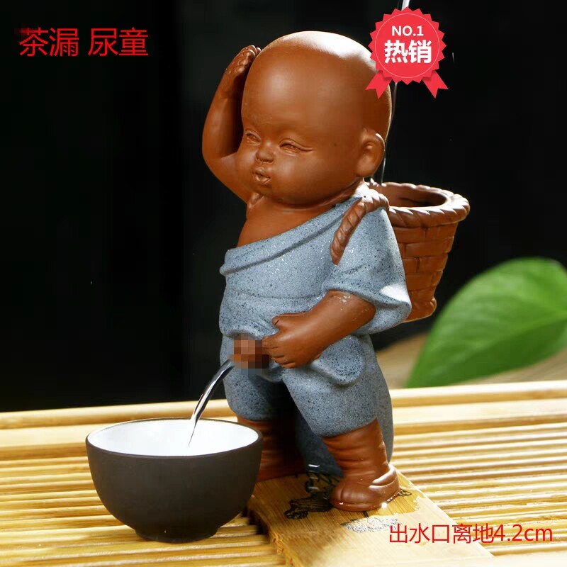 XIANBIAO