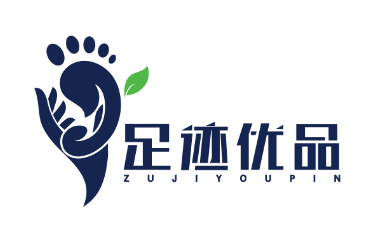 足迹优品服饰配件工厂店
