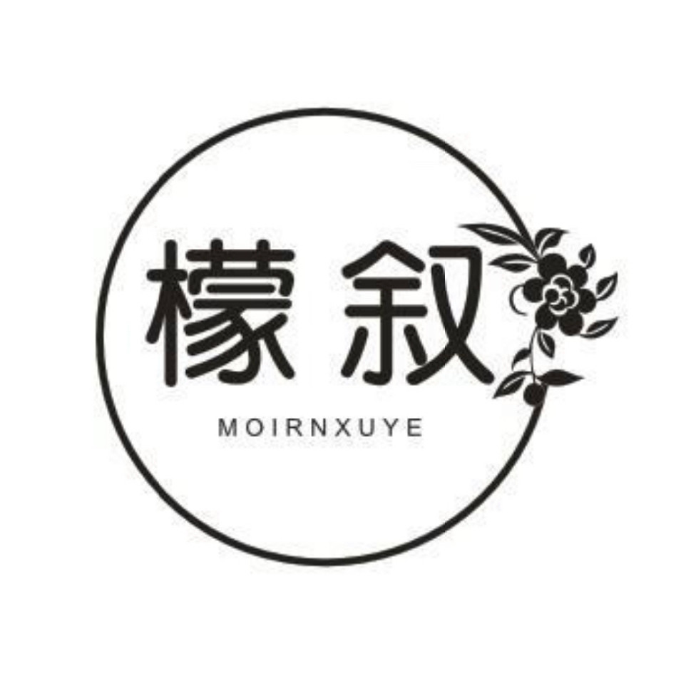 檬叙品牌直播店