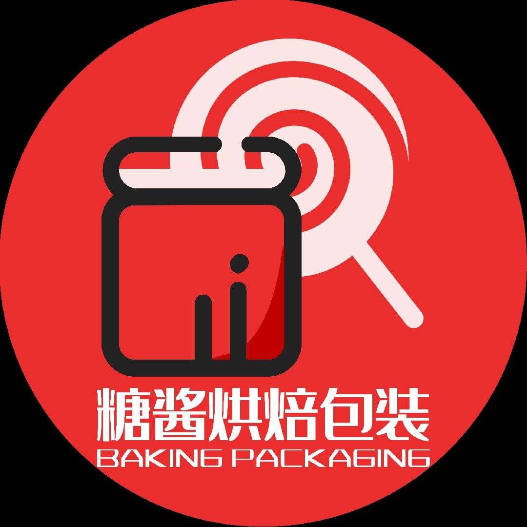 糖酱烘焙包装