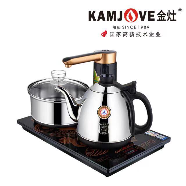金灶茶具维修配件中心