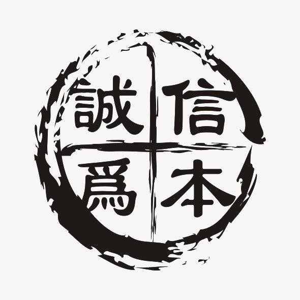 小鑫鑫商贸