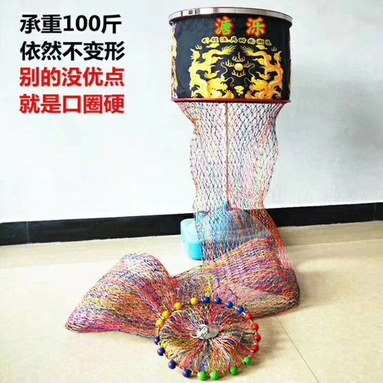兄弟渔具加工厂