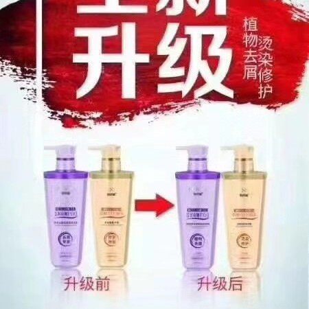 9no 店铺LOGO
