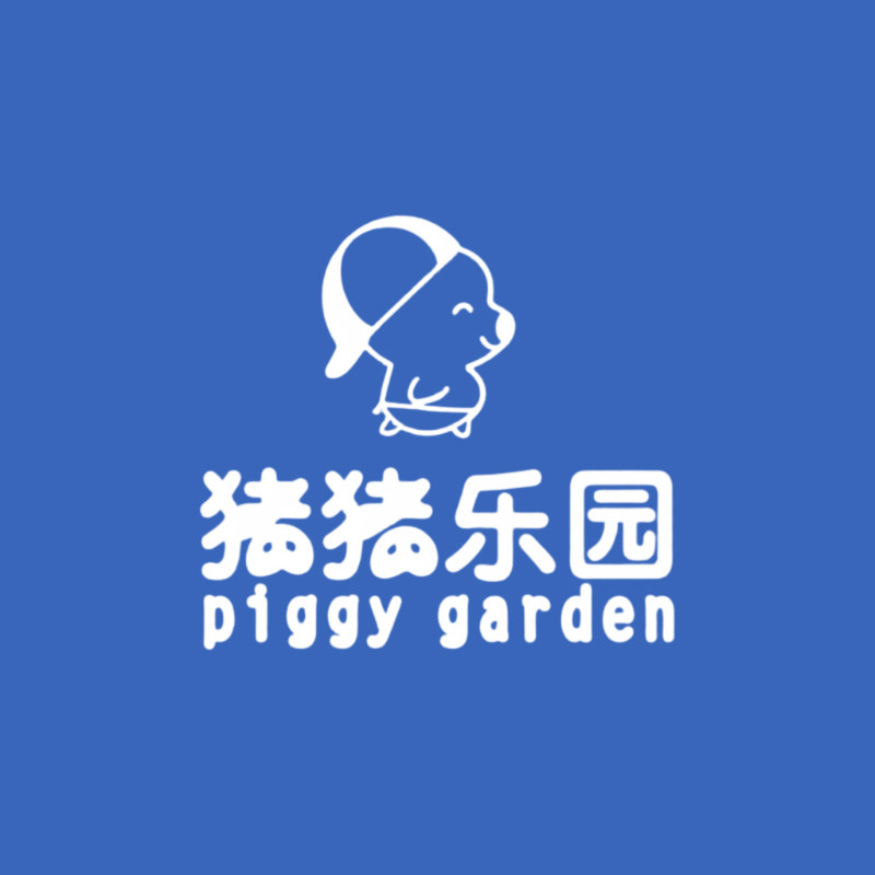 猪猪乐园母婴坊