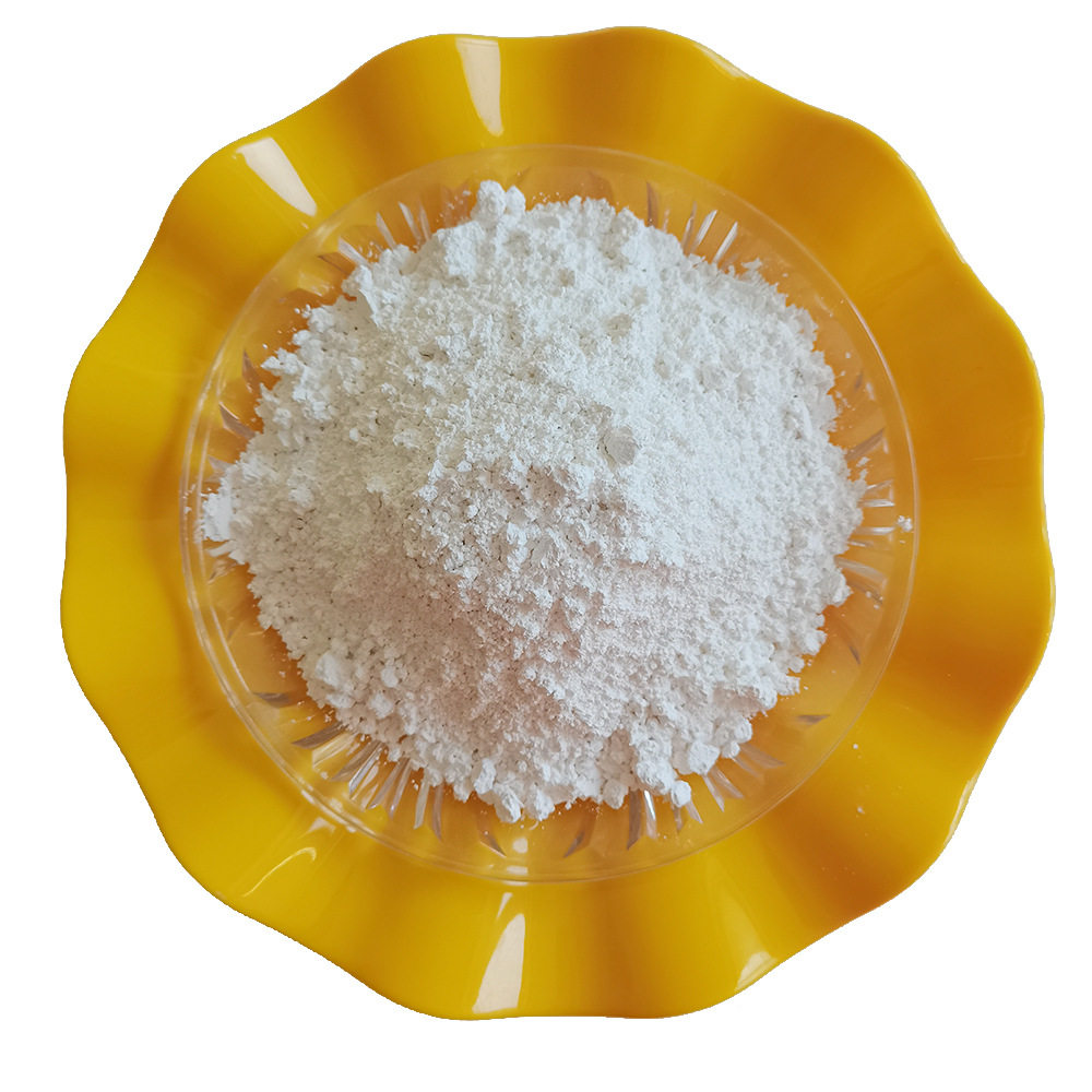 鑫石矿物粉体加工